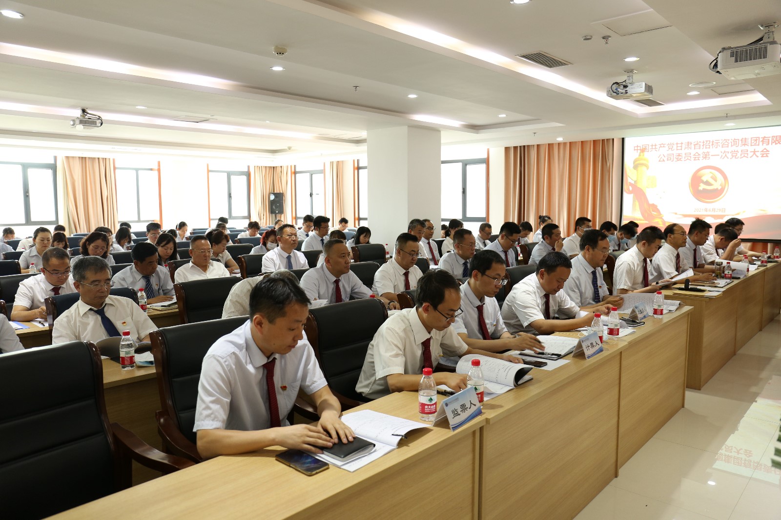 1625127362737037729.jpg 招標5.jpg